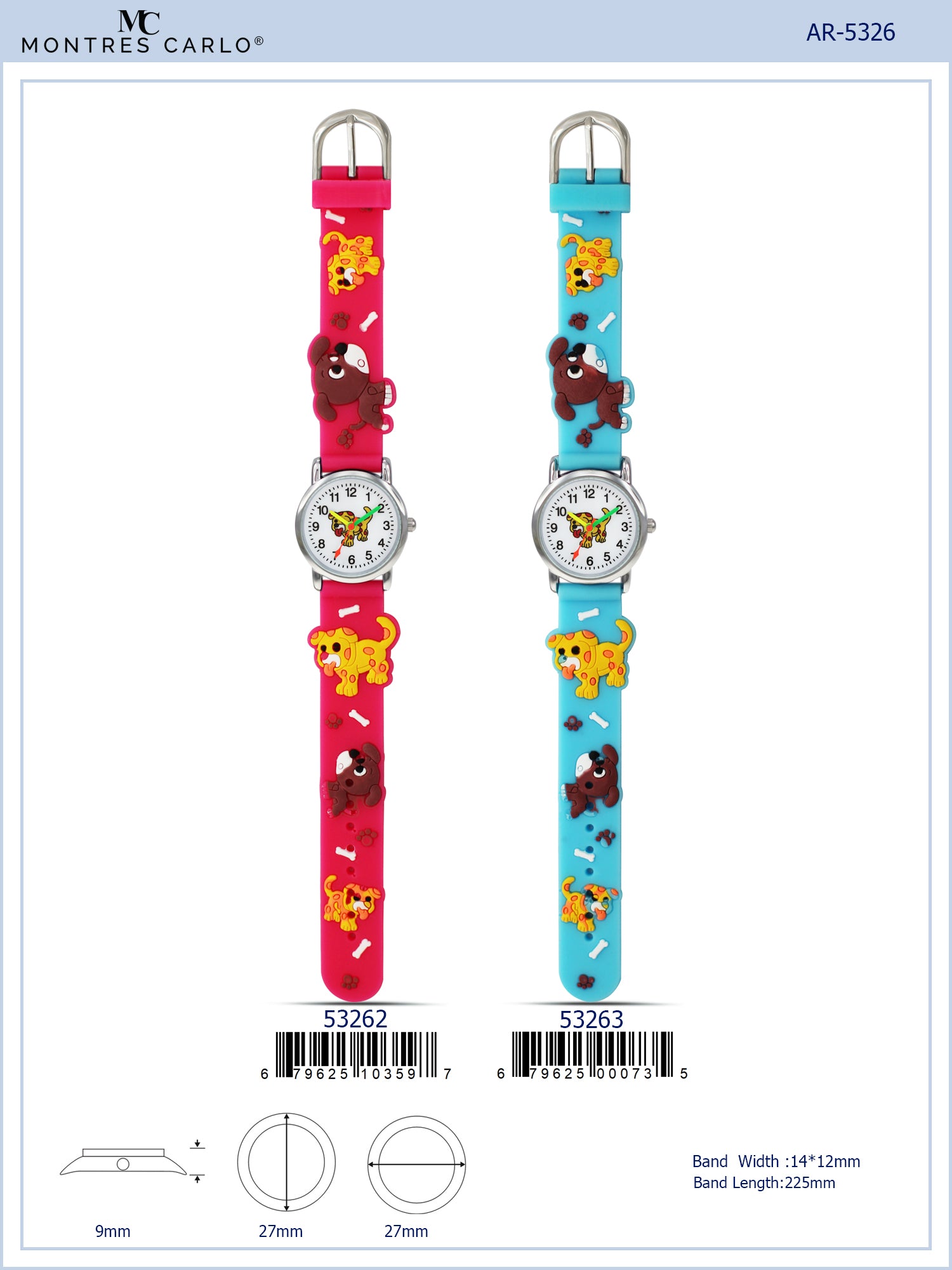 5326 - Kids Watch