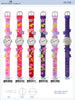 5328 - Kids Watch