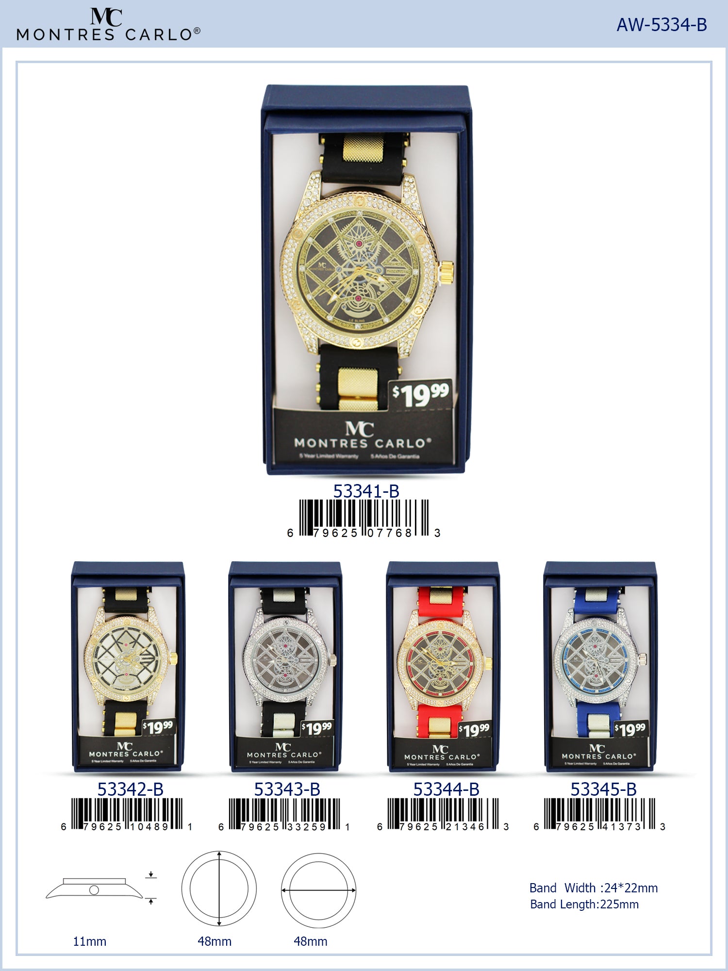 5334-B Bullet Band Watch Gift Box Edition