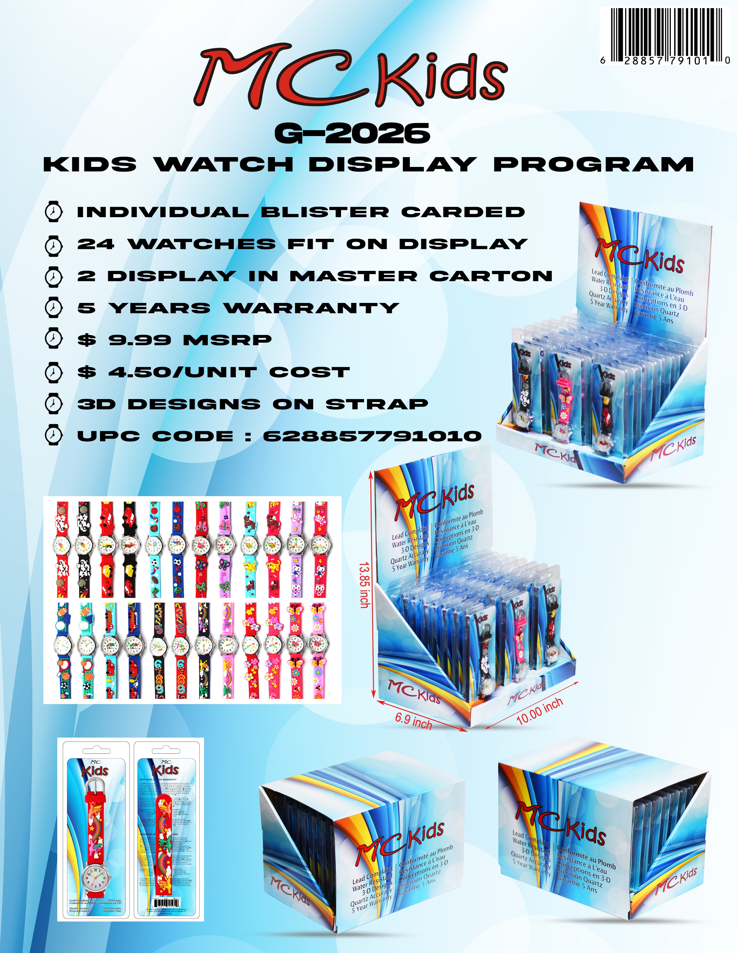 G-2026 - Prepacked Kids Watch Display