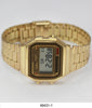4943 - Reloj Digital Retro