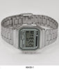 4943 - Reloj Digital Retro