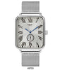 4970 - Mesh Band Watch