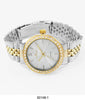 5014 - Metal Band Watch