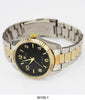 5015 - Metal Band Watch