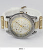 5054 - Silicon Band Watch
