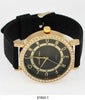 5164 - Silicon Band Watch