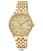 5168 - Metal Band Watch