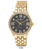 5168 - Metal Band Watch