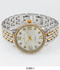 5168 - Metal Band Watch