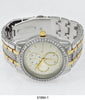 5169 - Metal Band Watch