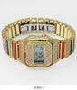 5174 - Reloj LCD retro helado