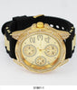5186 - Bullet Band Watch