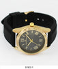 5191 - Silicon Band Watch