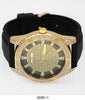 5226 - Silicon Band Watch