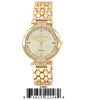 Load image into Gallery viewer, 5398-Montres Carlo Gold Bracelet Watch