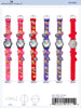 4091 - Kids Watch
