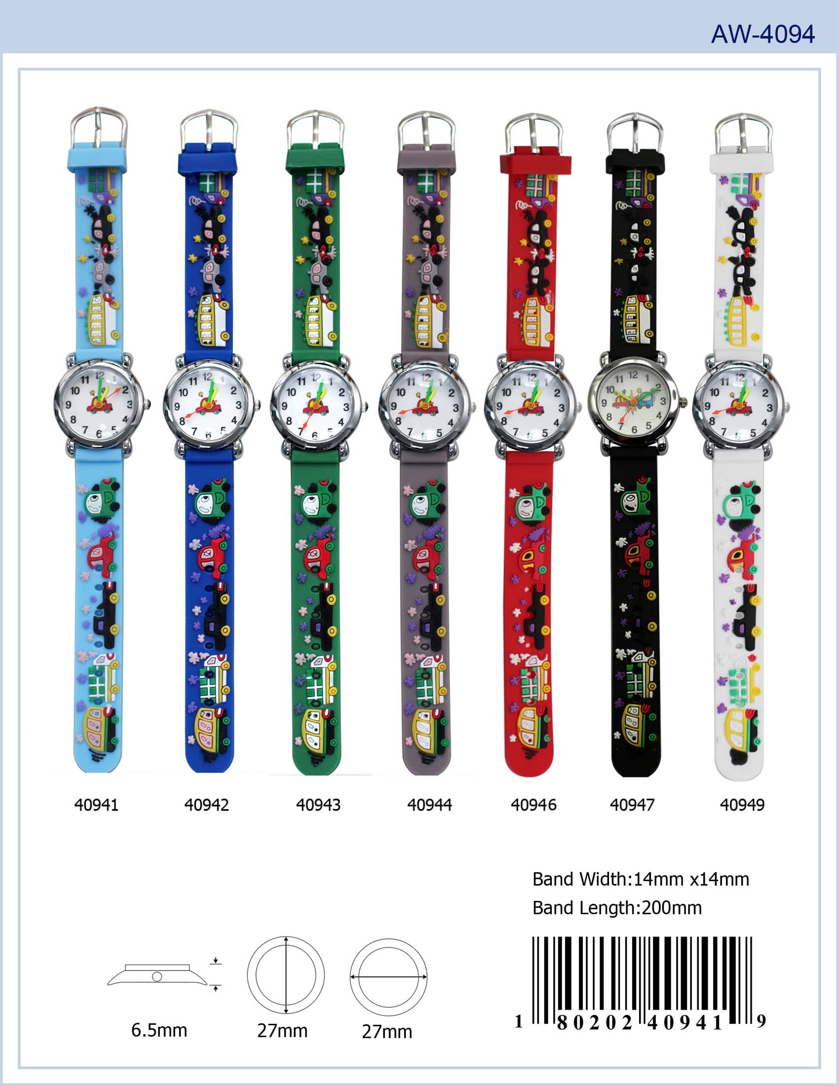 4094 - Kids Watch