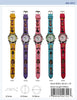 4472 - Kids Watch