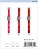 4482 - Kids Watch
