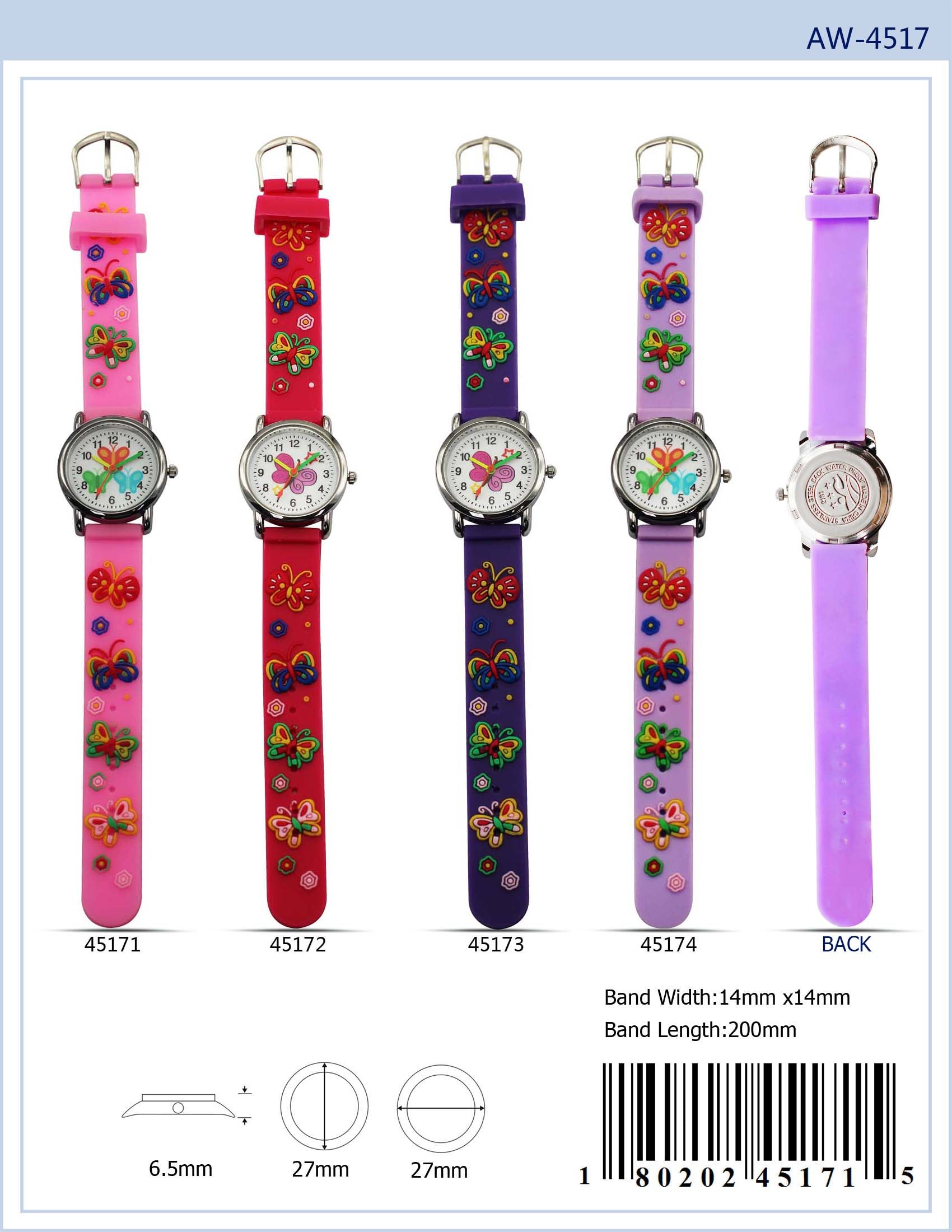 4517 - Kids Watch