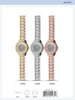 4578 - Metal Band Watch