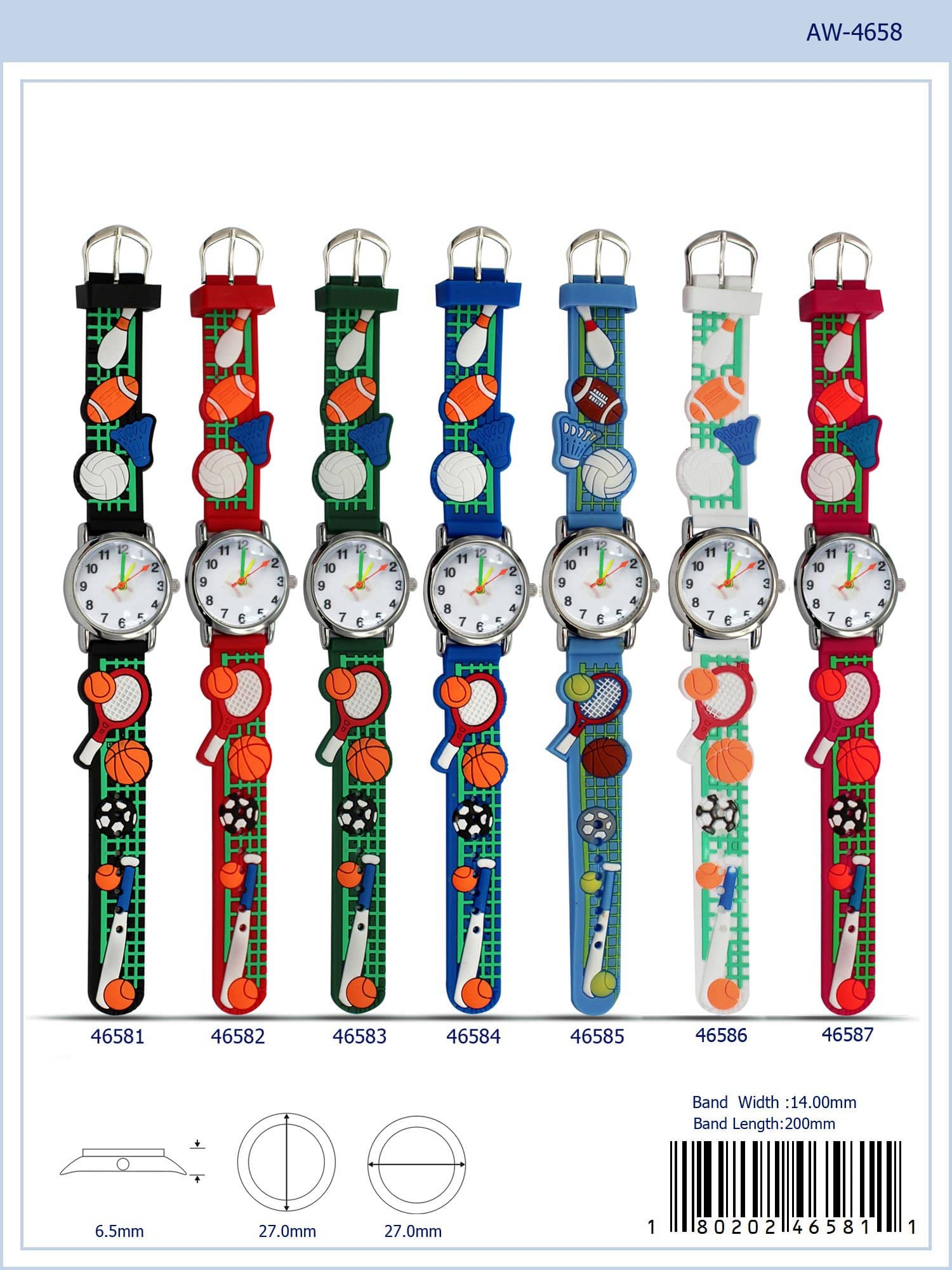 4658 - Reloj para niños