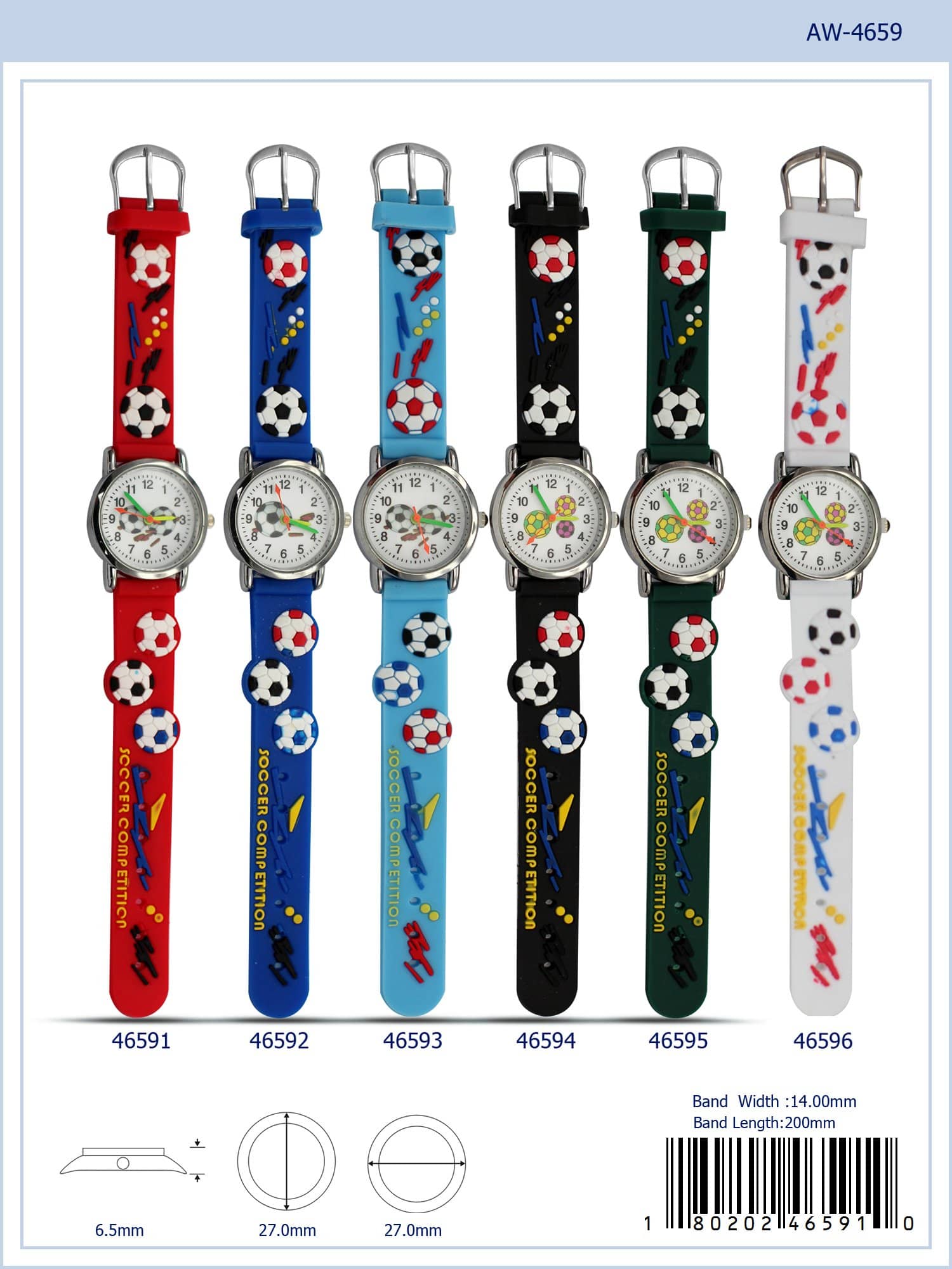 4659 - Reloj para niños