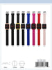 4681 - LED Watch