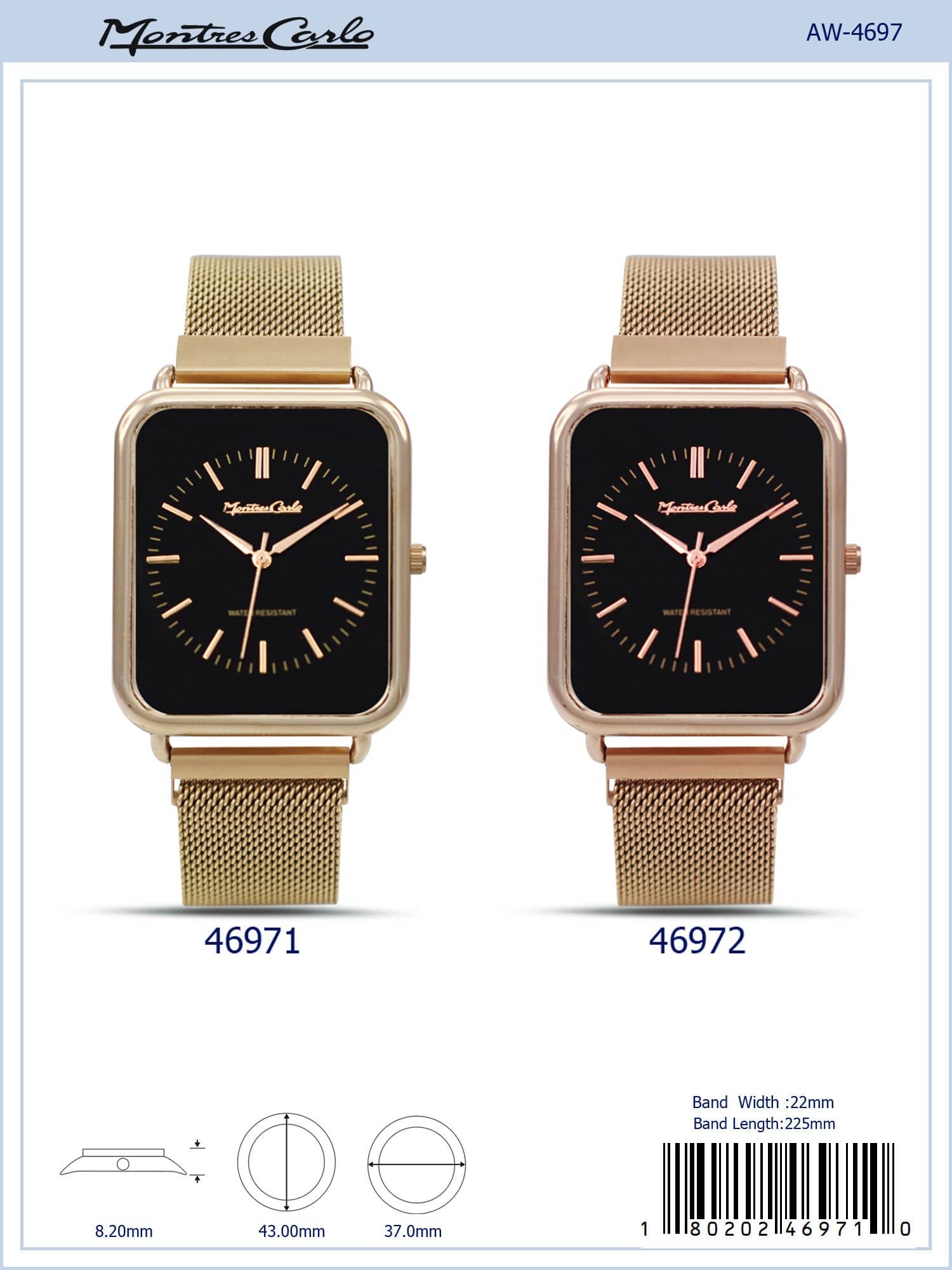 4697 - Magnetic Mesh Band Watch