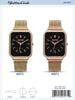 4697 - Magnetic Mesh Band Watch