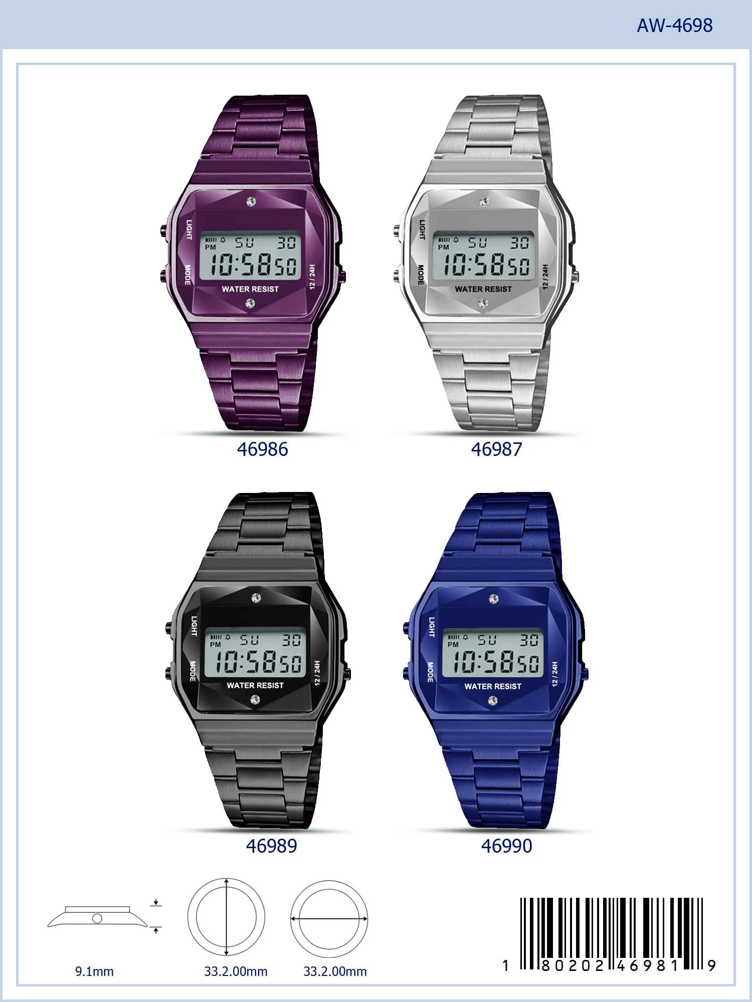 4698 - Retro Digital Watch