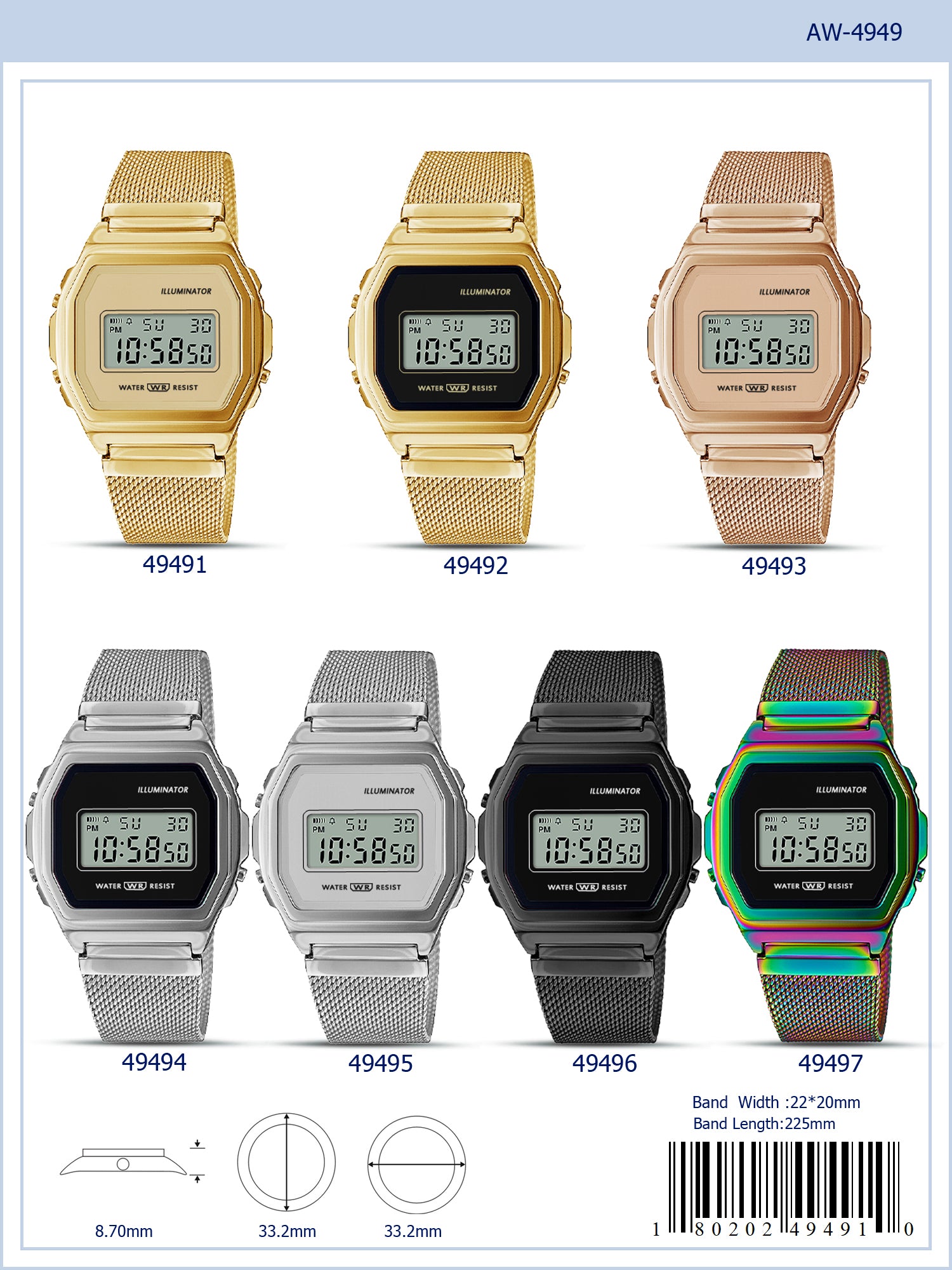 4949 - Retro Digital Watch