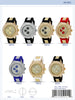 5021 - Bullet Band Watch