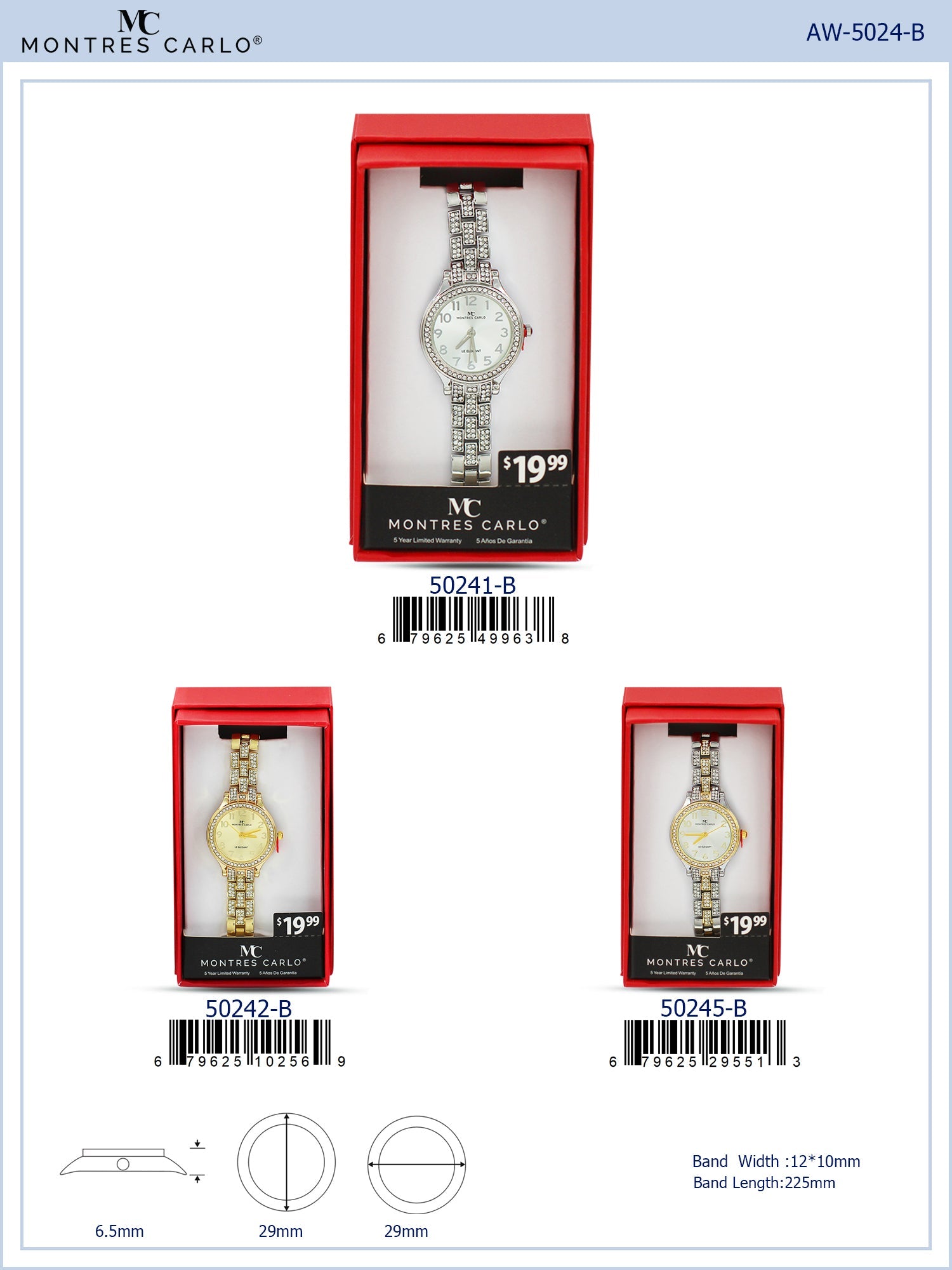 5024-B Boxed Metal Bracelet Watch