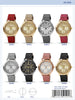 5049 - Silicon Band Watch