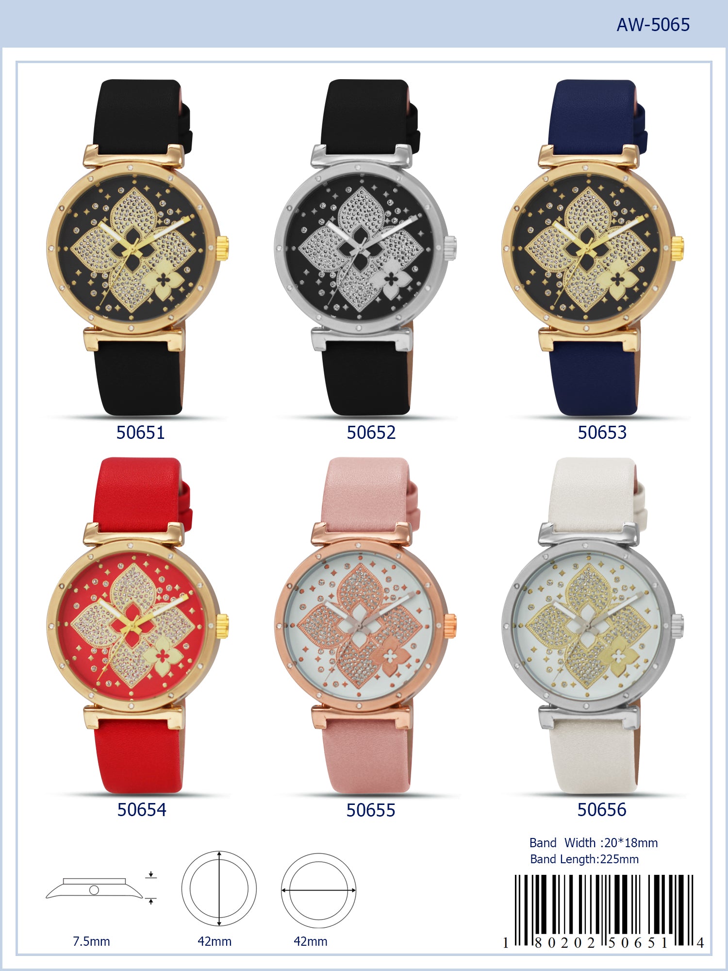 5065 - Reloj con correa de silicona