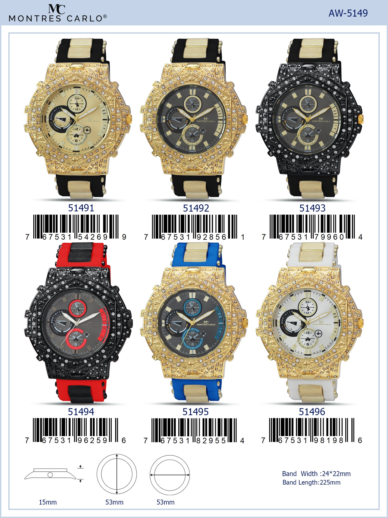 5149 - Bullet Band Watch