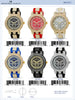 5171 - Bullet Band Watch