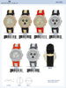 5263 - Bullet Band Watch