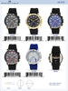 5279 - Reloj con correa de silicona