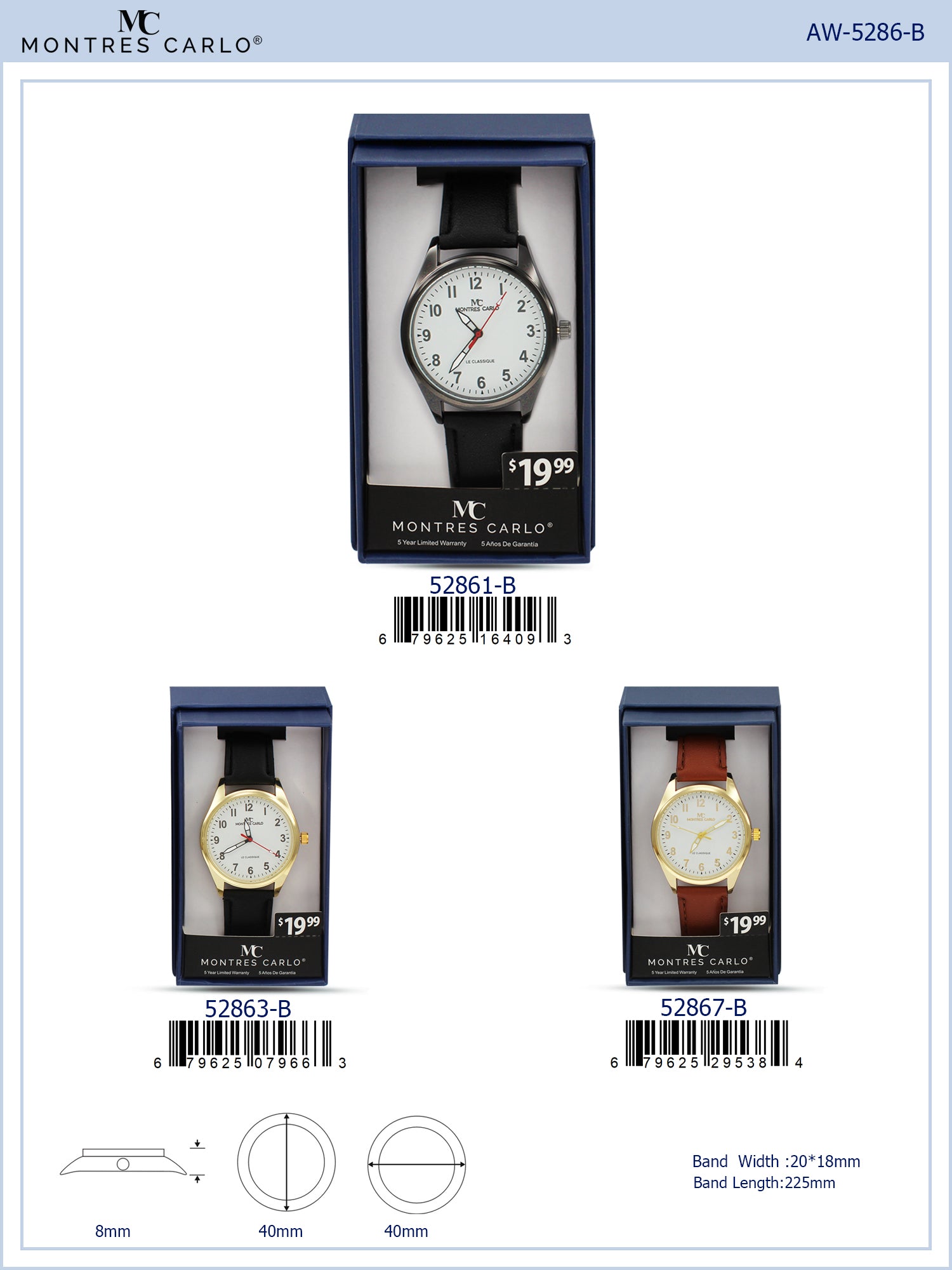 5286-B Vegan Leather band watch Gift Box Edition