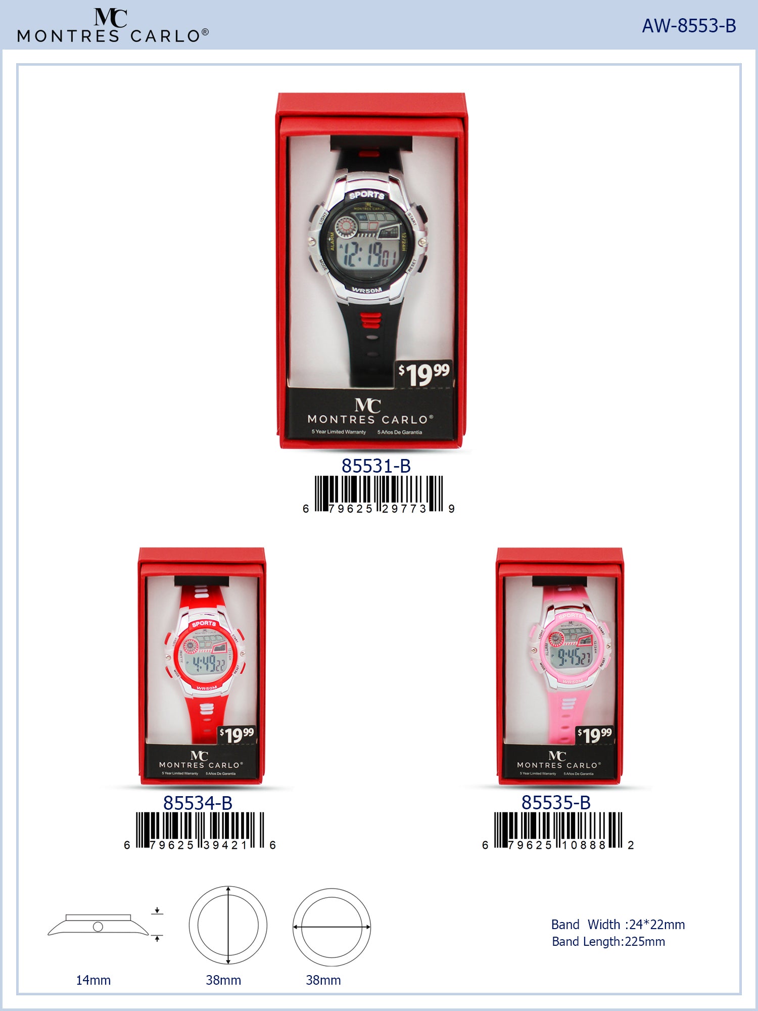 8553-B Digital Sports Watch Gift Box Edition