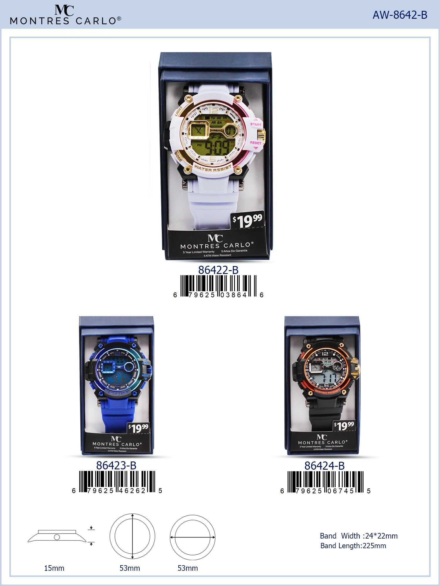 8642-B Digital Sports Watch Gift Box Edition