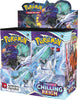 Pokemon Sword & Shield: Chilling Reign Booster Box